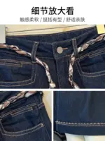 2025 Autumn New Denim Blue Wide Leg Women's Jeans Super Popular Pants with Silk Scarf Belt Fashion Straight Trousers - Image 3